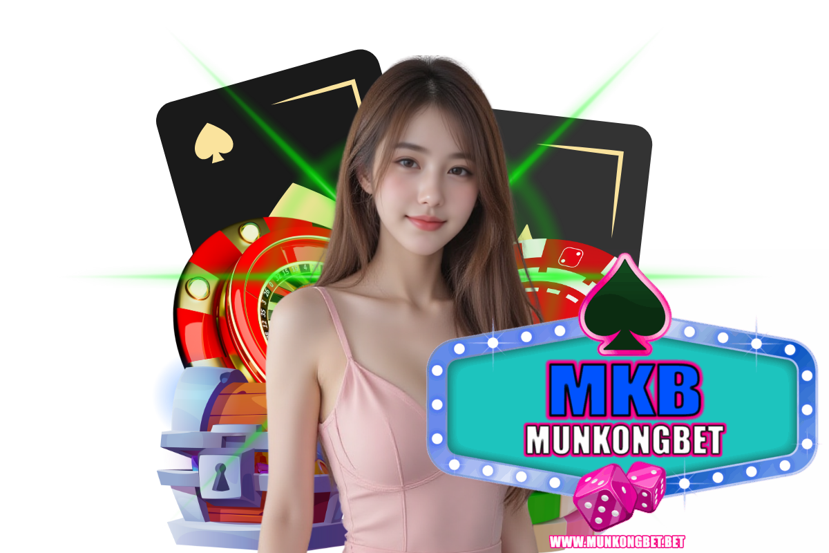 munkongbet สล็อต